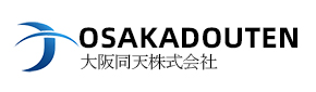 大阪同天株式会社